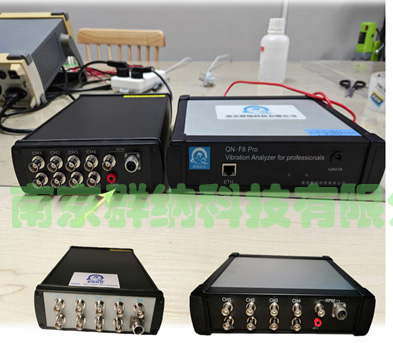 QNF8振動分析儀-1.jpg